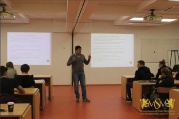 the man giving a lecture msmstudy.eu
