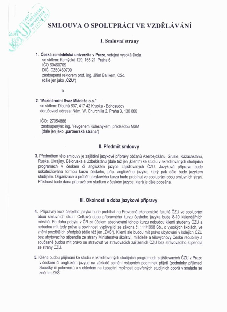 International Union Of Youth And Culs Study In The Czech Republic